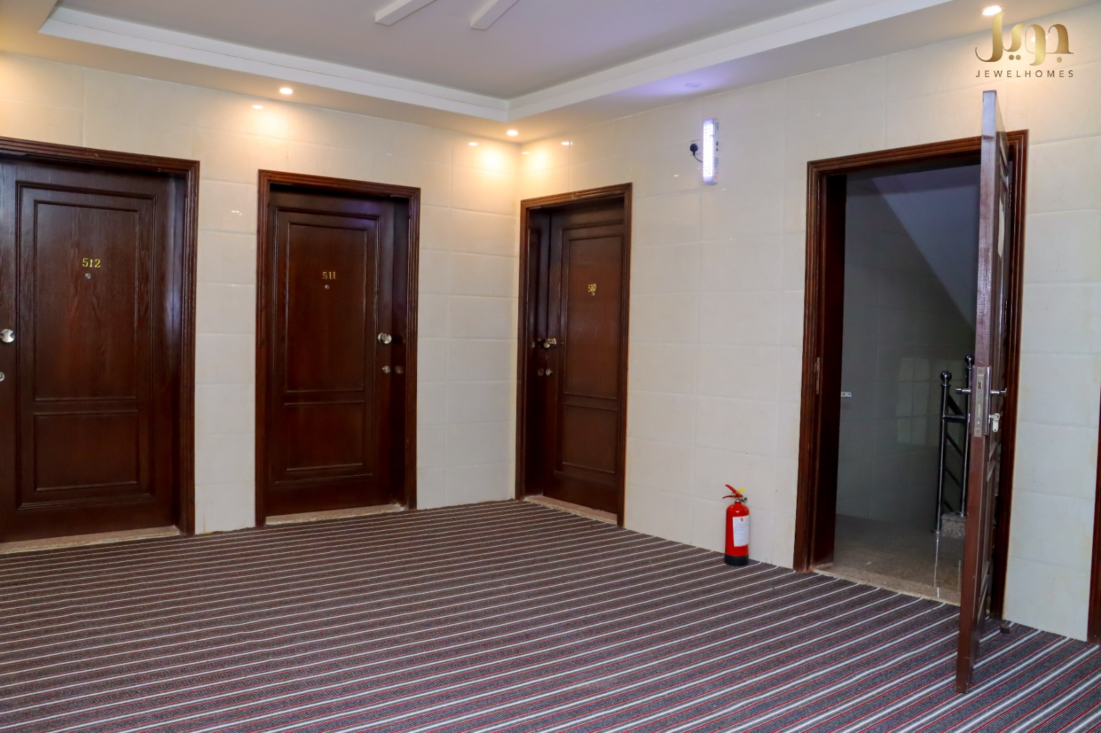 سكن جويل